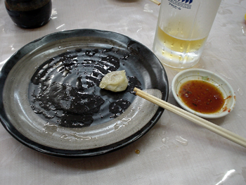 080510-01.jpg