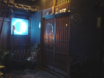 080510-04.jpg