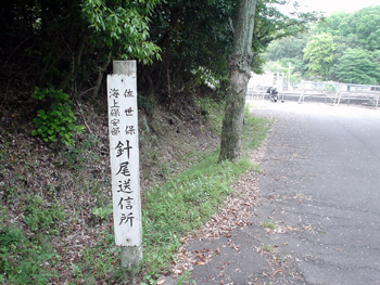 080512-21.jpg