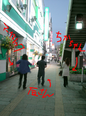 080514-01.jpg