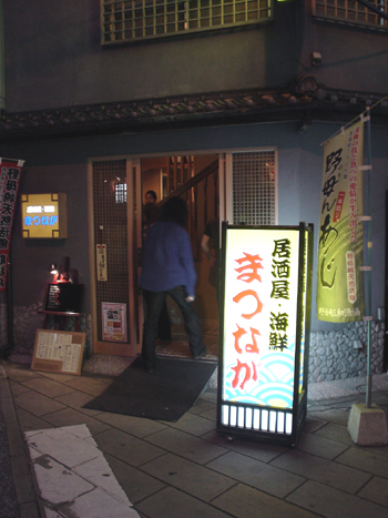 080514-02.jpg