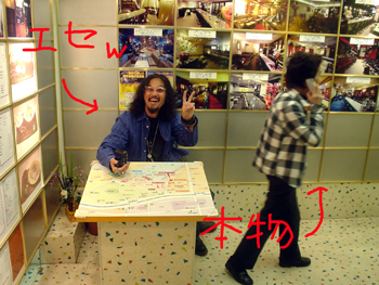 080514-08.jpg