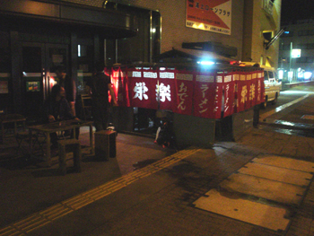 080514-10.jpg