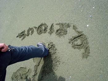 080514-23.jpg