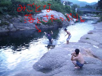 070919-01.JPG