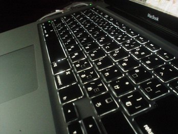 090407-04.JPG