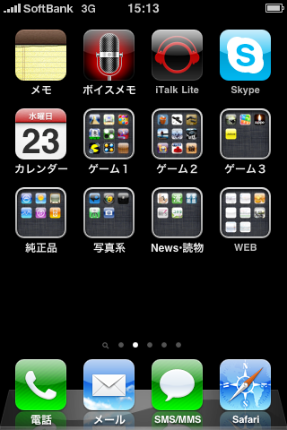 100624-02.PNG