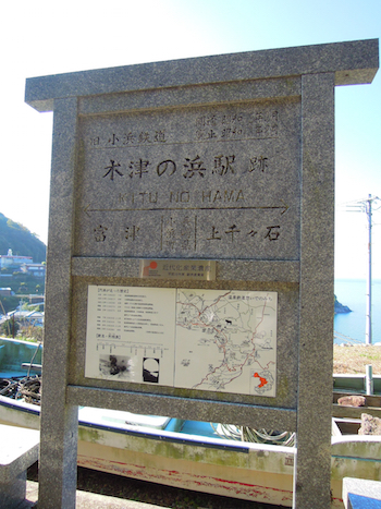 20141128-22.jpeg
